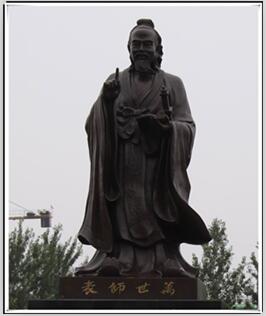孔子雕塑價(jià)格|孔子雕塑廠家