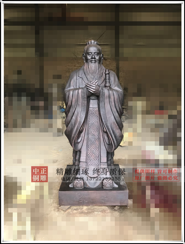 純銅孔子雕像