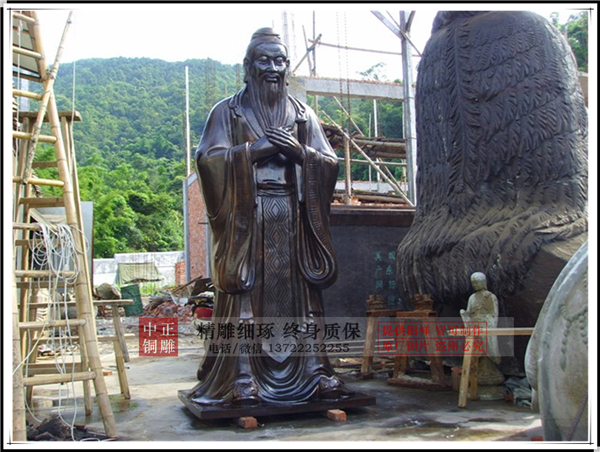 孔子銅雕塑廠家