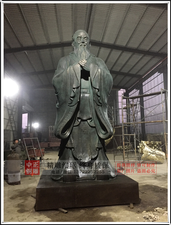 加工孔子銅像.jpg 加工孔子銅像.jpg