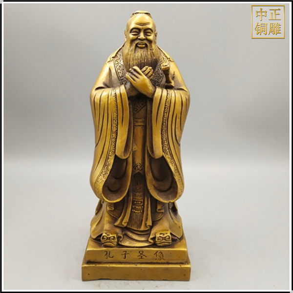 書房擺件孔子像