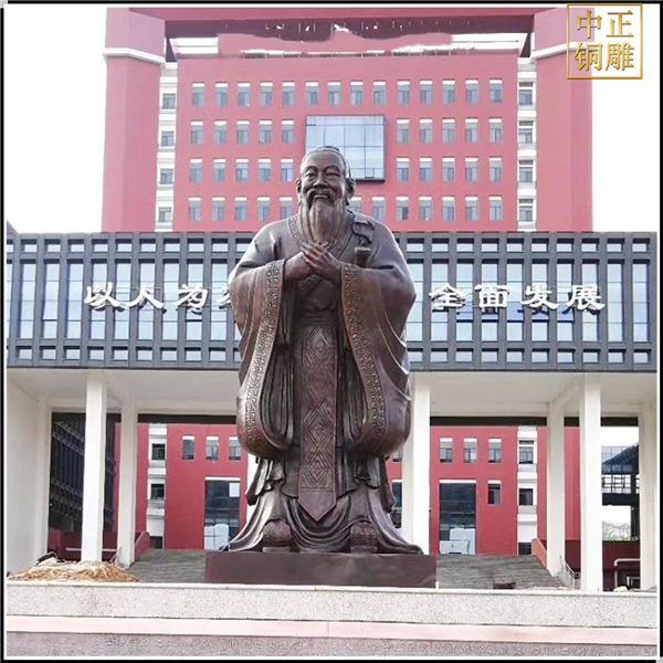 鑄造校園大型孔子雕塑.jpg 鑄造校園大型孔子雕塑.jpg