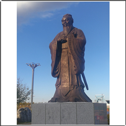 ?公園文化廣場(chǎng)孔子銅像