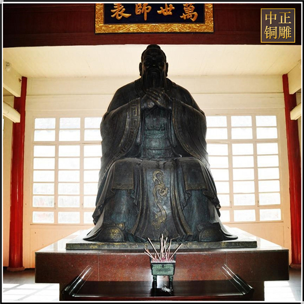 萬人師表孔子像