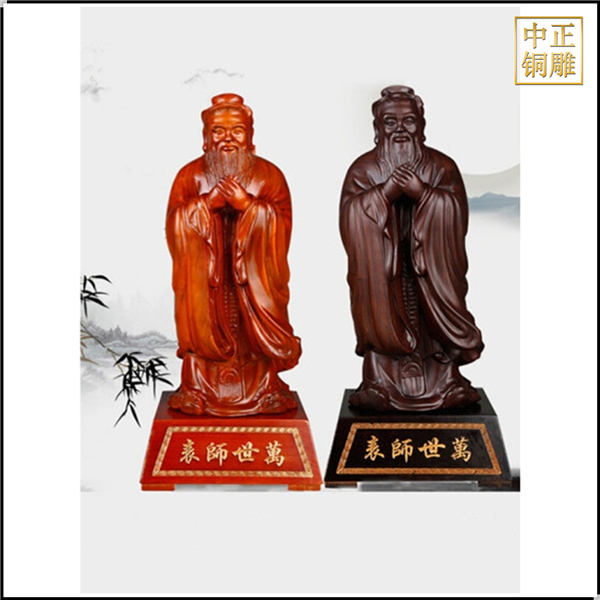 新品教師節(jié)禮品孔子像
