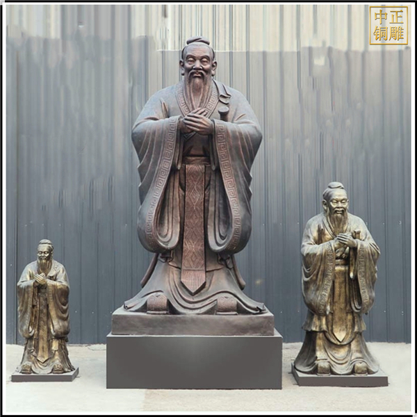 定做孔子銅雕塑鑄造廠(chǎng).jpg 定做孔子銅雕塑鑄造廠(chǎng).jpg